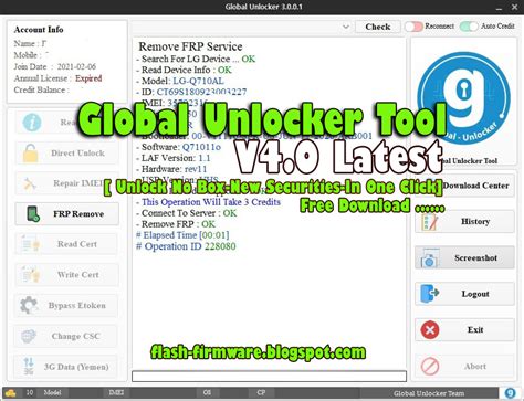 global unlocker